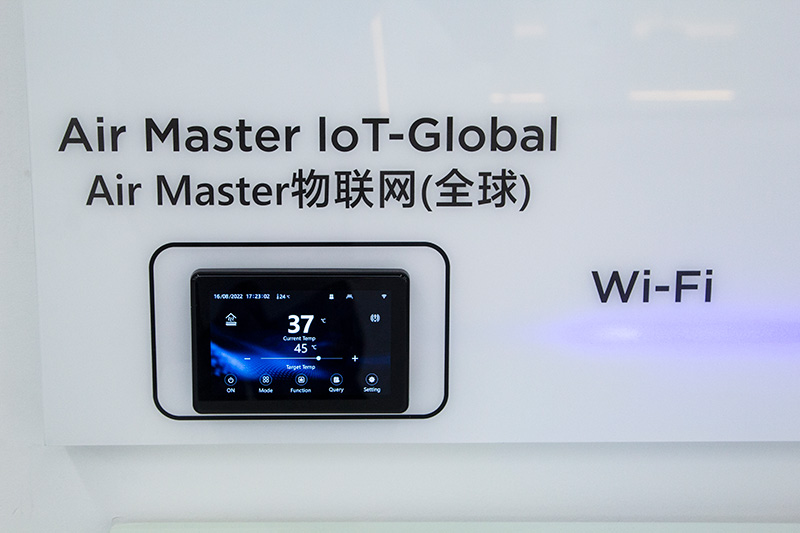 Product intelligent networking